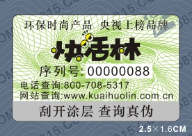 ����ַ���