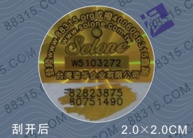 ������Θ�