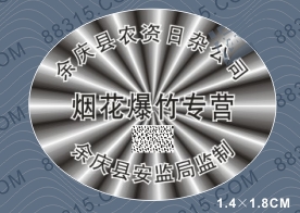 ������Θ�