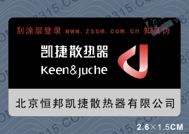 ���a����