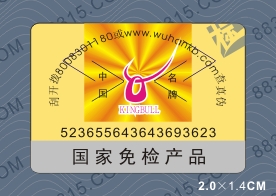 ���a����