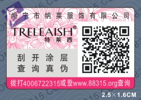 ���S�a����