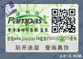 ���S�a����