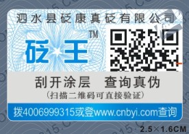 ���S�a����