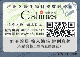 ���S�a����