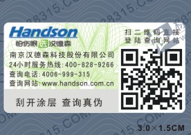 ���S�a����