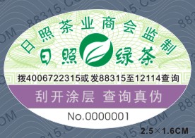 ���ղ����