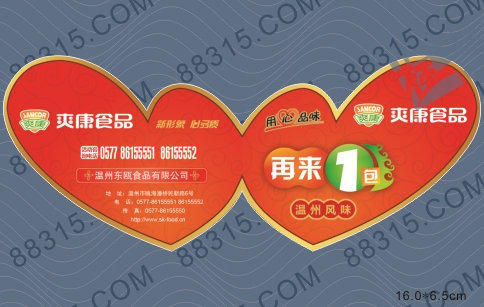 ���ιΪ���