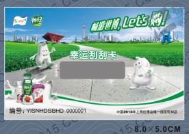 �����Ϊ�(ji��ng)��