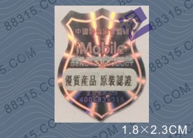 ����Ʒ��η���