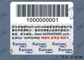 �̷۷��ηe��