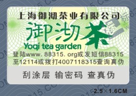 ���~��η���