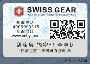 �Ԓ���Θ˺�����