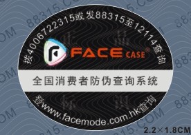 ���Θ˺�����