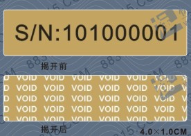 VOID�˺�