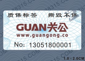 ���_���(bi��o)��