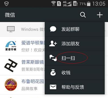 ΢�Ź���̖����