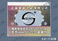 �Ϻ����Θ˺�