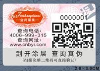 ���S�a����