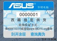 ���Z؛�˺�