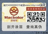 ���ζ��S�a