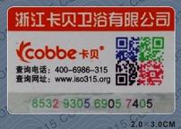 ���S�a����