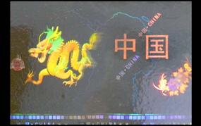 ����߶˷��ήaƷՈϵ��һ�N��