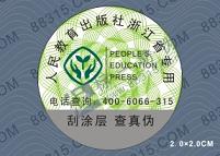 �D�����Θ�(bi��o)��,�D��ֹ���I�淽��