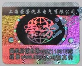 ������_�[���ͷ��Θ˺�