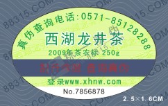 ���~����,�r(n��ng)�a(ch��n)Ʒ���η���