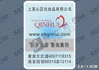 ���yƷ����,���ݮa(ch��n)Ʒ����