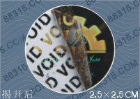 VOID��(bi��o)��,VOID���_�����_���(bi��o)��