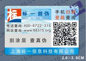 ���S�a,���S�a���Θ˺�