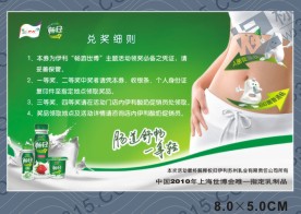 �ιο�,���I�ιο��OӋӡˢ����