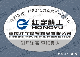 800�����Ԓ,800���M�Ԓ���Θ˺�