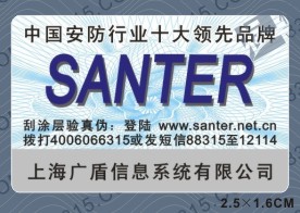 ���a���Θ˺�