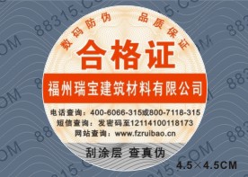 ���κϸ��C,�ϸ��C��η���