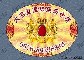 ӆُ������Θ�(bi��o)��