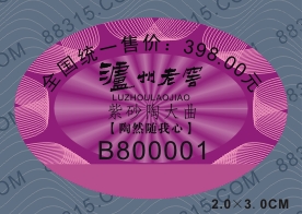 ��ˮ̖�˺� ����ˮ̖�ļ�����Θ˺�