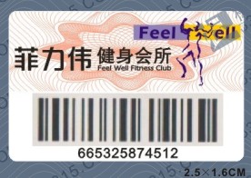 �l�a�˺� �����l�δa����˺�