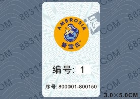 1��N �����˺�