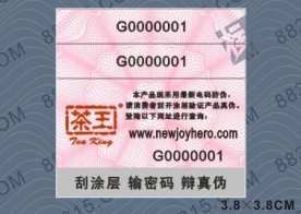 ��ˮ̖ϵ��̖��������