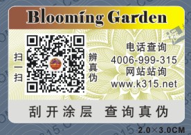 ΢�ŷ���,΢�Ź���̖���β�ԃ���̼��˺���ӡˢ����