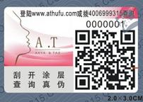 ���S�a����,���S�a���β�ԃϵ�y,���S�a���Θ˺�ӡˢ����