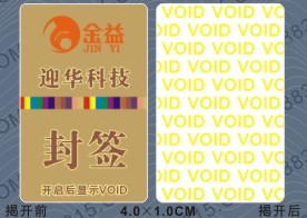 ���_(k��i)���ַ��Θ�(bi��o)��