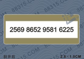 ���δa��ԃ