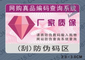 ���δa��Ո